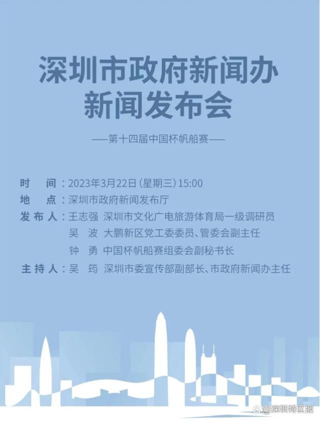 此前，安德烈曾与利物浦等球队传出绯闻，而最新消息称，已经有更多英超球队加入竞争行列。